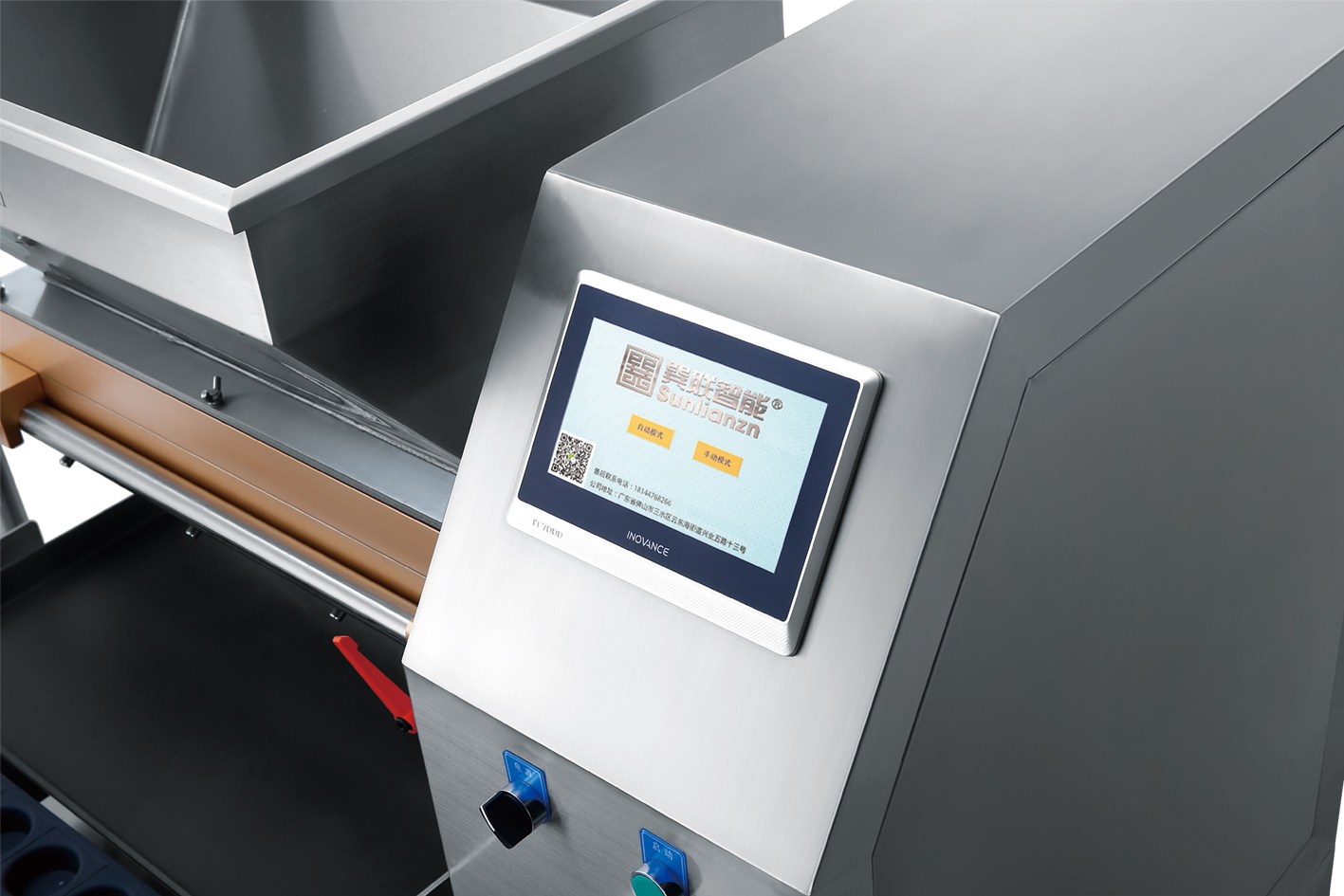 PLC control cake filling machine # PLC control cake filling machine